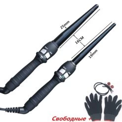 Universal 1pcs/25mm Cheveux Bouclés Coniques En Fer Monotube Céramique émaill... -Électromaison Innovante 1pcs25mm cheveux boucles coniques en fer monotube ceramique emaillee poire cone cheveux boucles electriques 110240v 12241182 32550952 1140x1140