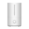 Humidificateur Xiaomi Mi Smart Humidifier 2 Lite -Électromaison Innovante humidificateur xiaomi mi smart humidifier 2 lite 14050998 38999700 1140x1140