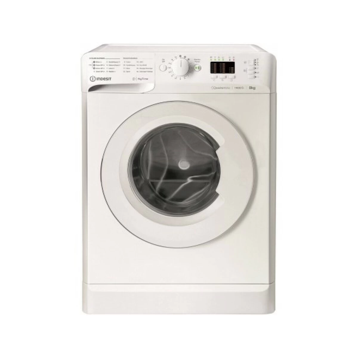 INDESIT Lave Linge Frontal MTWA81495WFR 3 INDESIT Lave Linge Frontal MTWA81495WFR